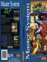 Nintendo  SNES&nbsp; - &nbsp;Street Fighter 2